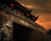 歙县今天天气