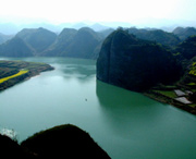 溆浦后天天气